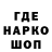 ТГК вейп Uros Radrovcki