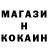 APVP мука GerimS