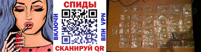 БУТИРАТ GHB  Почеп 