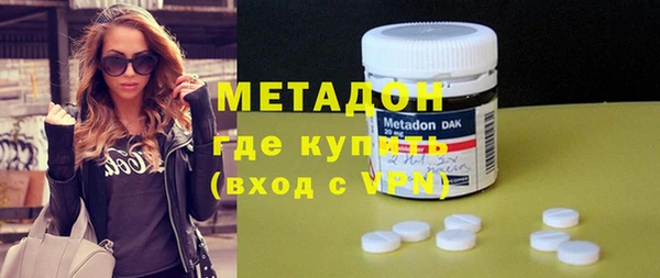 a pvp Абинск