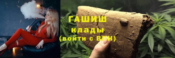 a pvp Абинск