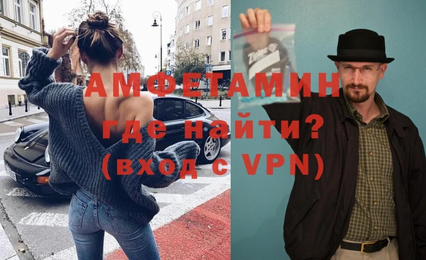 индика Абдулино