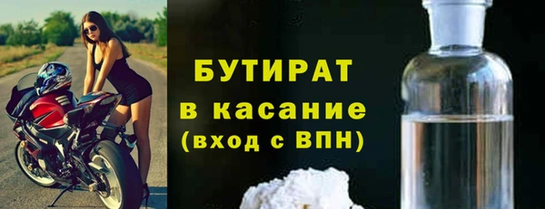 индика Абдулино