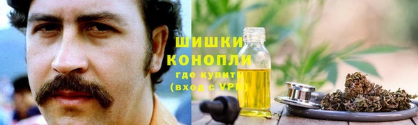 мефедрон VHQ Абаза