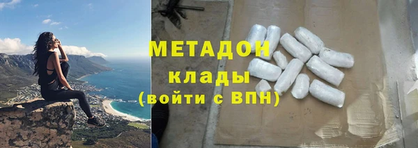 индика Абдулино