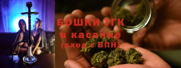 a pvp Абинск