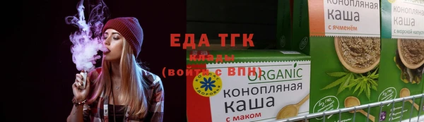 мефедрон VHQ Абаза