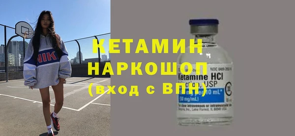 мефедрон VHQ Абаза