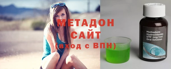 гашишное масло Алзамай
