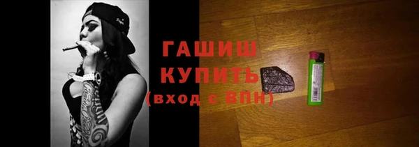 a pvp Абинск