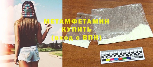 a pvp Абинск