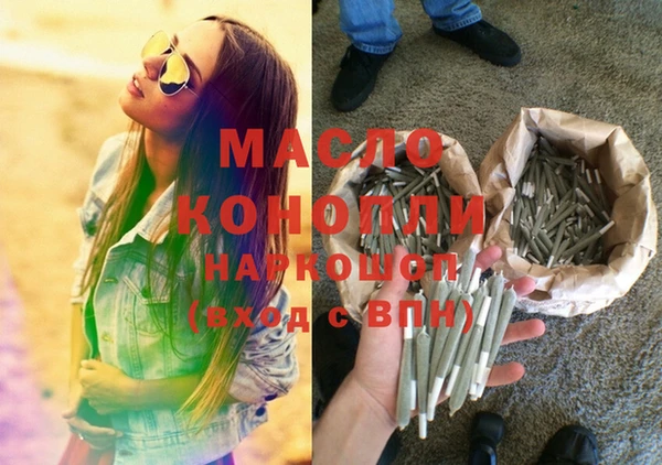 a pvp Абинск