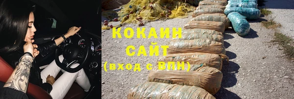 a pvp Абинск