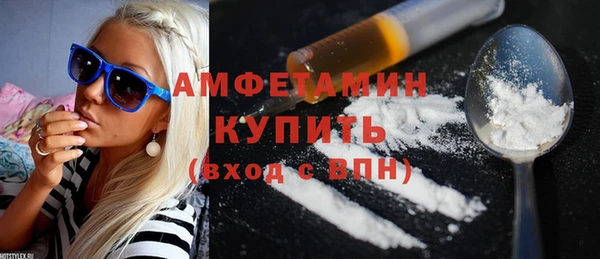 a pvp Абинск
