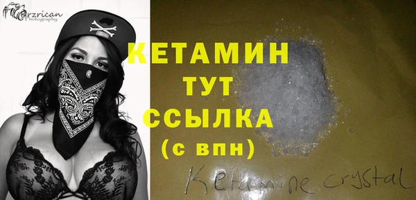 a pvp Абинск