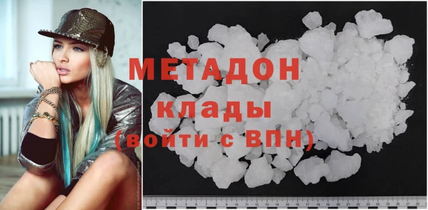 индика Абдулино