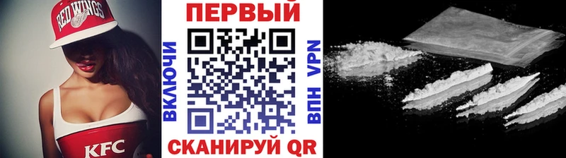 МЕТАМФЕТАМИН витя даркнет как зайти Почеп