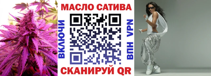 Дистиллят ТГК Wax  Почеп 